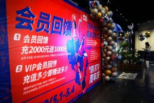 杭州西湖畔奢华度假酒店探索